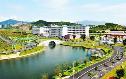 廣東創新科技職業學院